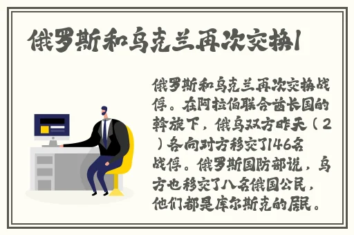 一区二区麻豆