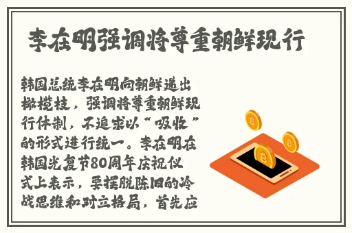 国产精品无码A∨精品性色