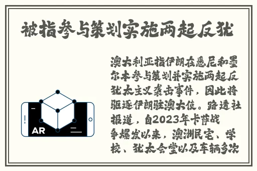 国语对白刺激chinese国产