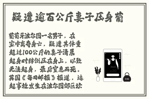 宝宝扶着水池乖乖让爸爸干