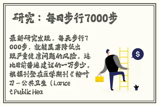 达达免影院免费观看