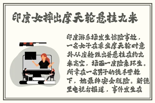 成品网站入口网页版怎样