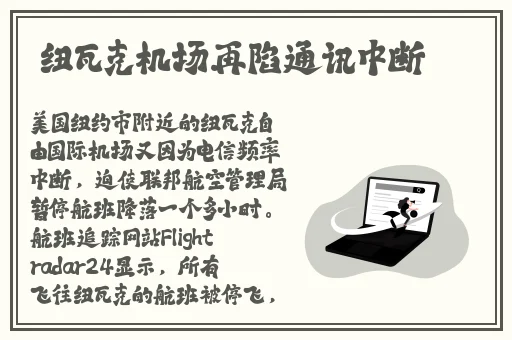 女员工付出的中字太开心