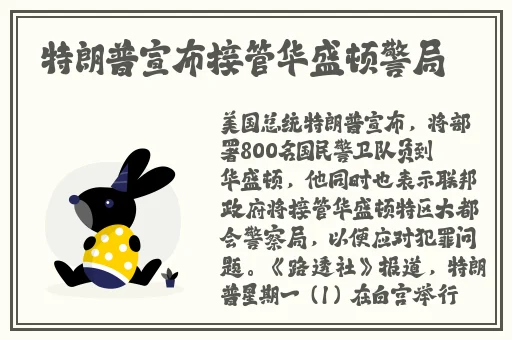免费无码婬片A片在线观看