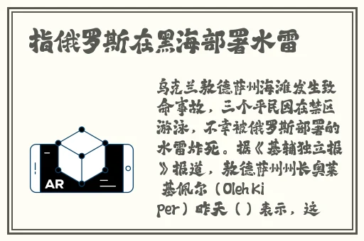 含羞草实验室网页入口软件